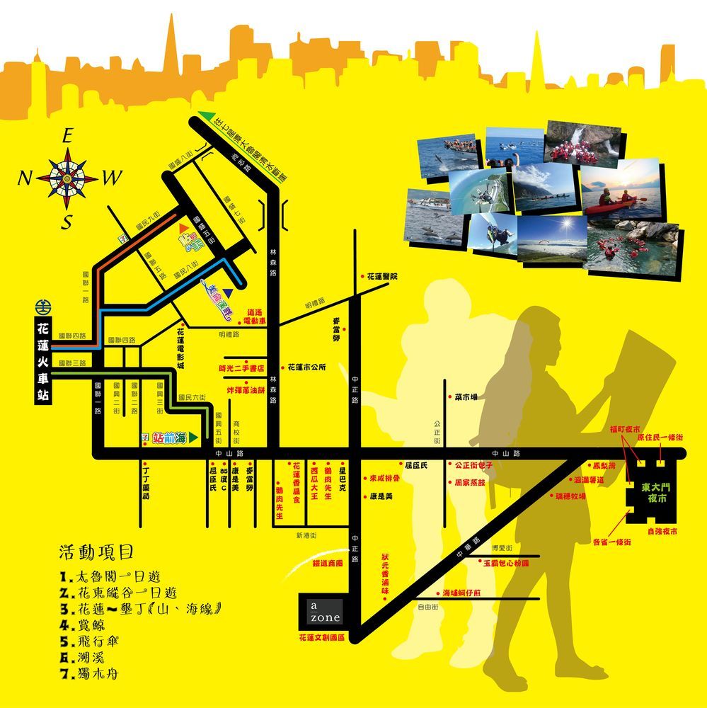 站前海民宿 Hualien City Luaran gambar