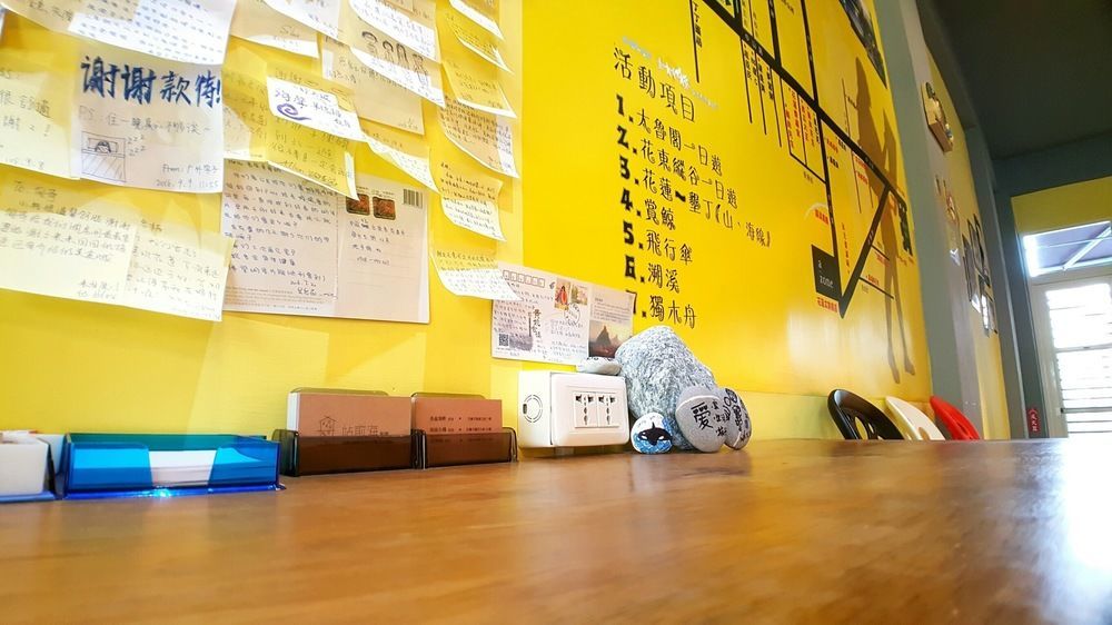 站前海民宿 Hualien City Luaran gambar