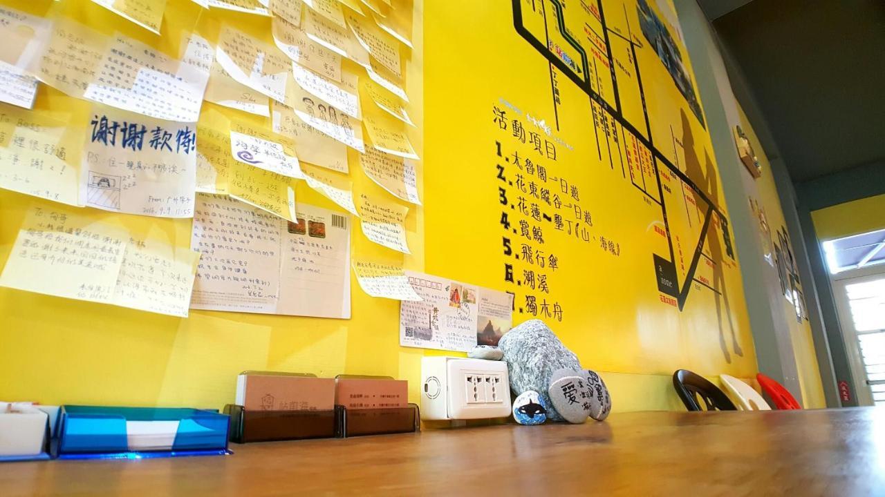 站前海民宿 Hualien City Luaran gambar